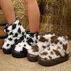 Boots – Boots