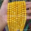 Yellow Chalcedony Amber Jade Round Loose Beads for DIY Jewelry Accessories