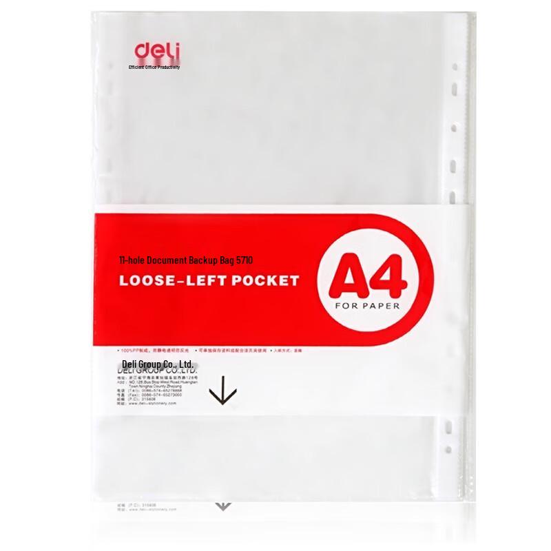 Deli 11-Hole Document Sleeves