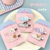 Adorable Pet Dog Hair Clip Set Sweet No-Crease Bang Clip Cartoon Puppy Hair Clips  for Women Girls