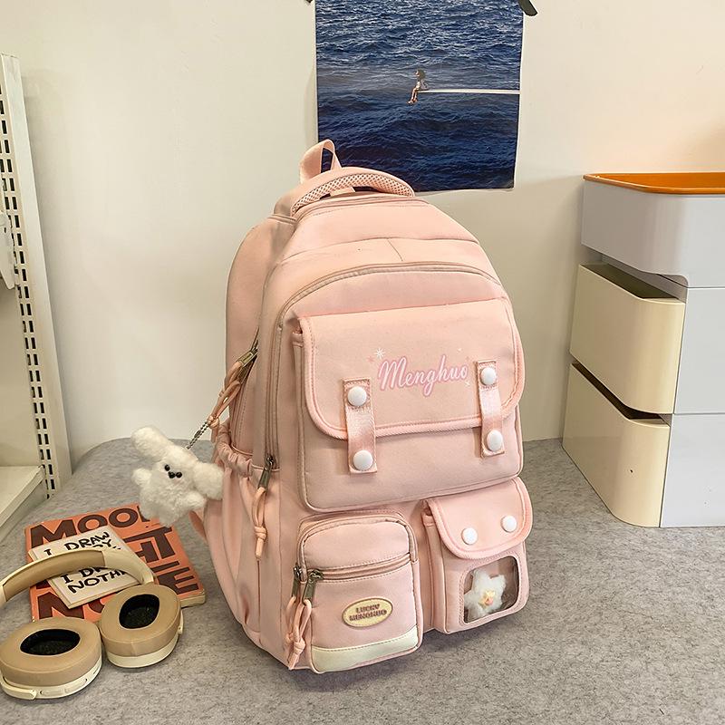 College Cute Large Capacity Middle and High School Students Computer School Bag Casual Versatile Backpack Commuting Sweet Makeup Bag