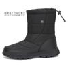 Putu Snow Boots for Men and Women, Water-Repellent, Ultra-Lightweight, Non-Slip, Fleece-Lined, 30.0cm
