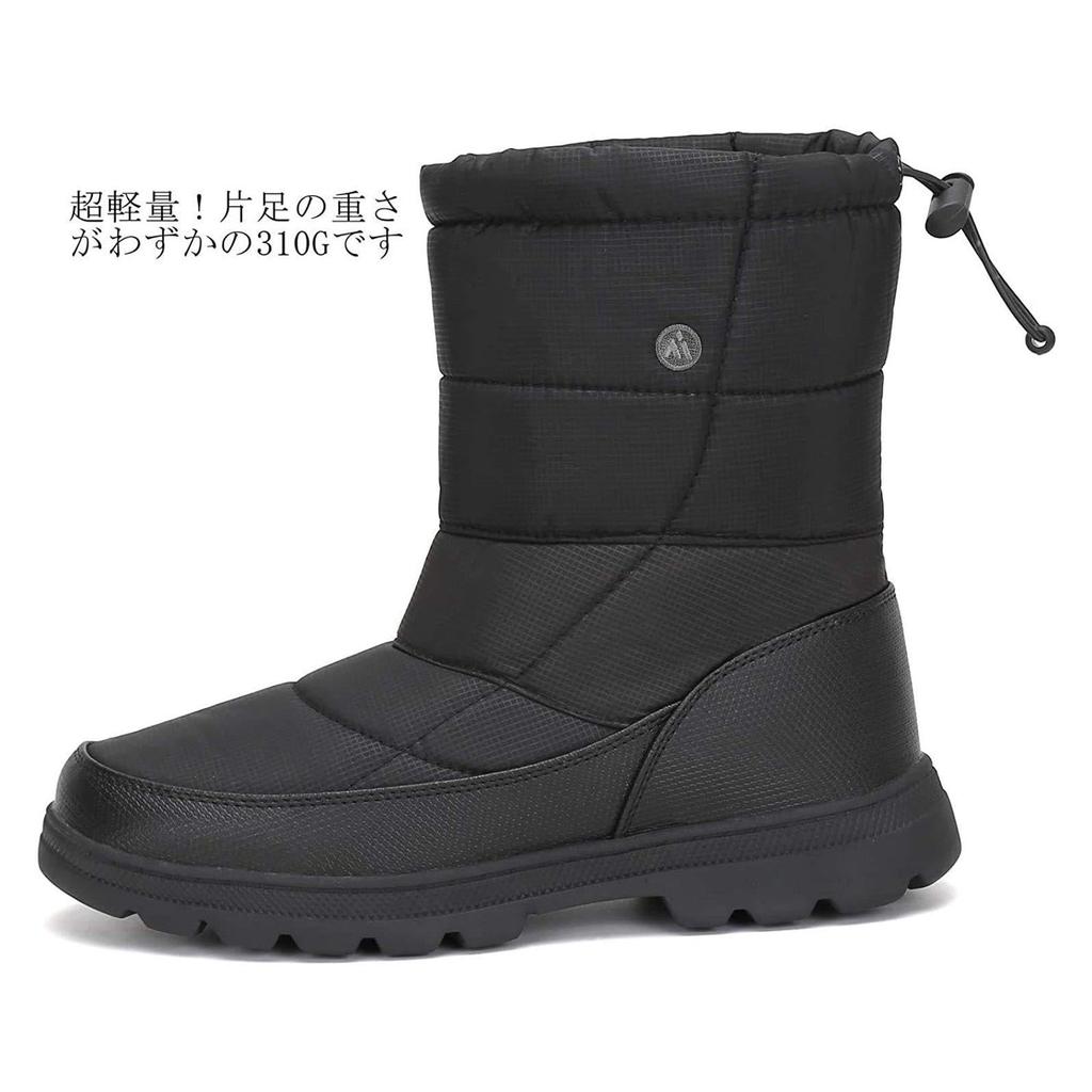 Putu Snow Boots for Men and Women, Water-Repellent, Ultra-Lightweight, Non-Slip, Fleece-Lined, 30.0cm