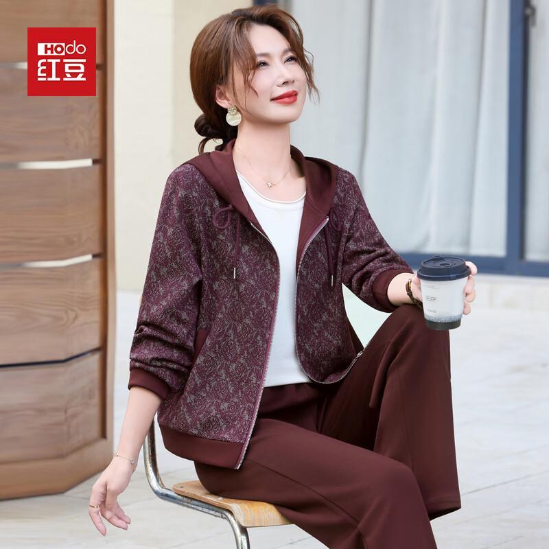 

Женский весенний повседневный спортивный костюм Hodo 5XL