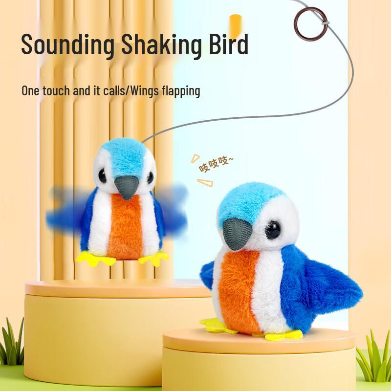 Petopia Умная электрическая чирикающая птичка игрушка для кошек