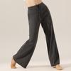 OEING Women's High-Waist Wide-Leg Dance Practice Pants