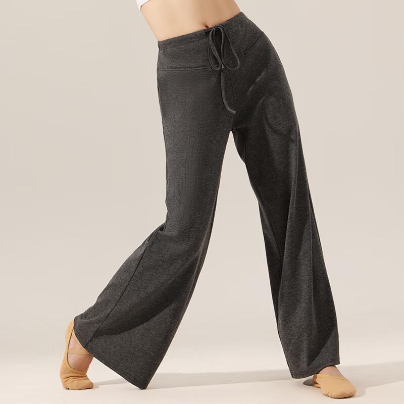 OEING Women's High-Waist Wide-Leg Dance Practice Pants