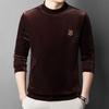 Felpa con cappuccio sottile a maniche lunghe casual alla moda con scollo rotondo in velluto dorato ricamato da uomo giovane e di mezza età primaverile e autunnale
