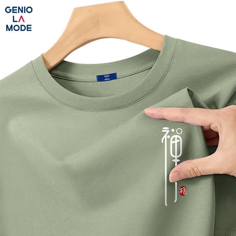 GENIOLAMODE Men s Graphic Print Loose Fit Cotton T-Shirt L