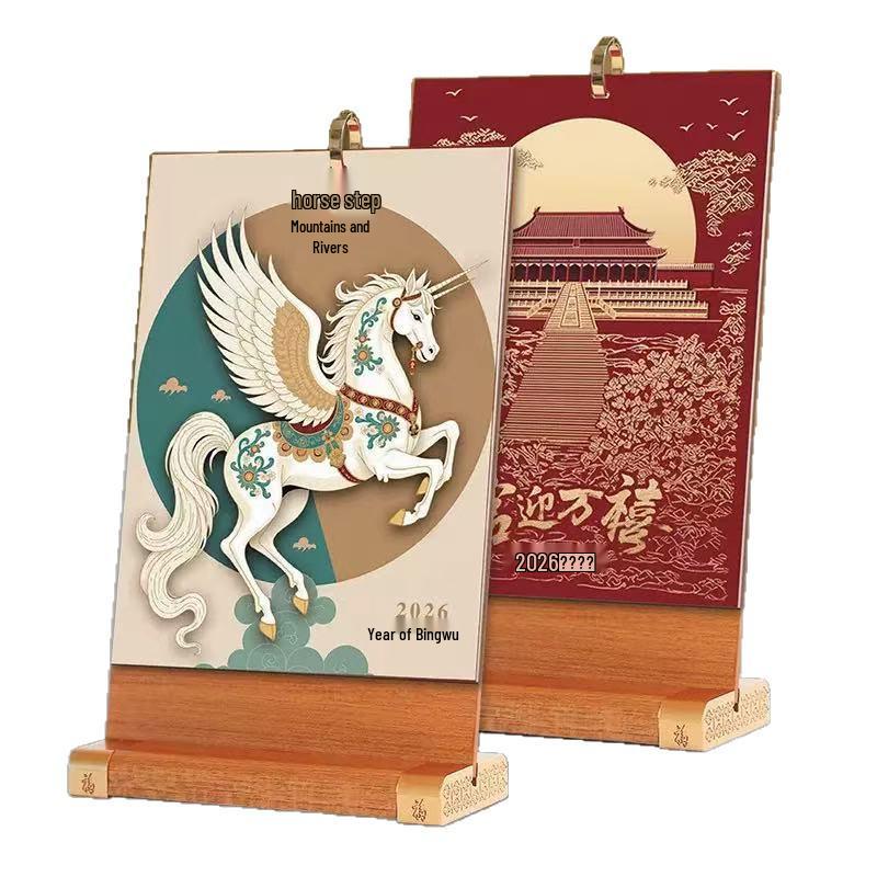 2026 Year of the Horse Creative Desk Calendar Set with Wooden Stand and Hot Stamping Logo.