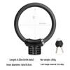 Universal Bike Lock: Anti-Theft Password Lock for Mountain Bikes & E-Bikes, Leather Ring, Portable Thick Cable Lock, Durable & Secure.