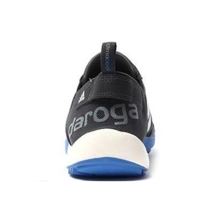Neue Adidas Climacool Daroga Two 13 'Grau' S77946