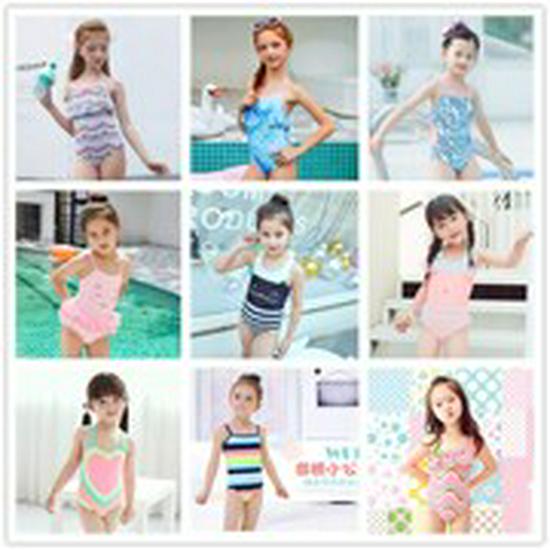 Colorful Print Adjustable Tie Bikini Set for Girls - Baby To Medium Sizes