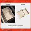 Xiaomi SU7 Armrest Center Console Silicone Storage Box for Car Interior.