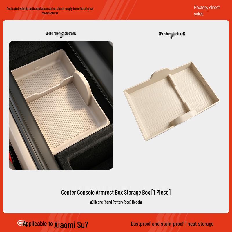 Xiaomi SU7 Armrest Center Console Silicone Storage Box for Car Interior.