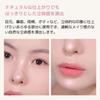 A'PIEU Juicy Pang Gleaming Highlighter (Soft Peach Beam)