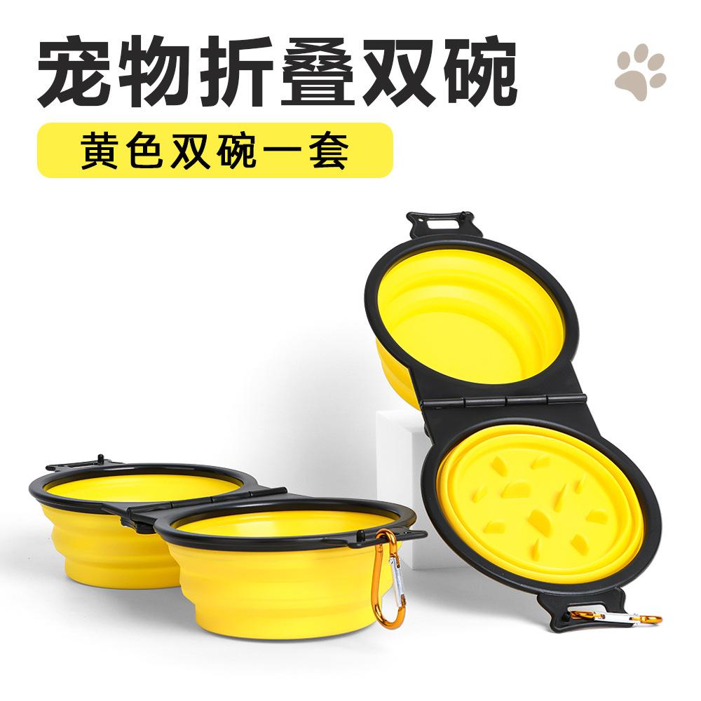 

Популярная складная миска для питомцев Двойная миска Миска для медленного поедания Портативная миска для питомцев для хранения на улице Миска для собак Миска для кошек double bowl yellow