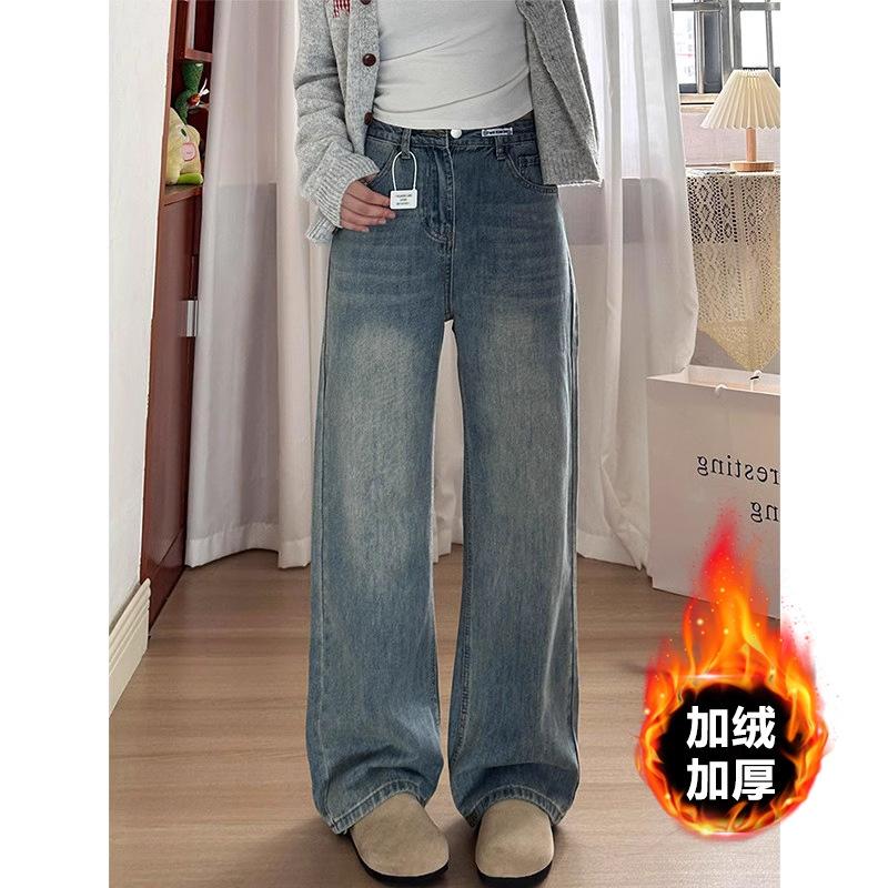 Women's High Waist Wide Leg Jeans Loose Fit Japanese Casual Washed Light Blue Straight Denim Pants