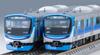 TOMYTEC TOMIX N Gauge Tokyo Waterfront Area Rapid Transit Series Rinkai Line Basic Set Model Train 98513 71-000