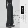 Women's High-Waist Black Wide-Leg Suit Pants - Autumn Casual, Slim, & Straight Leg Fit