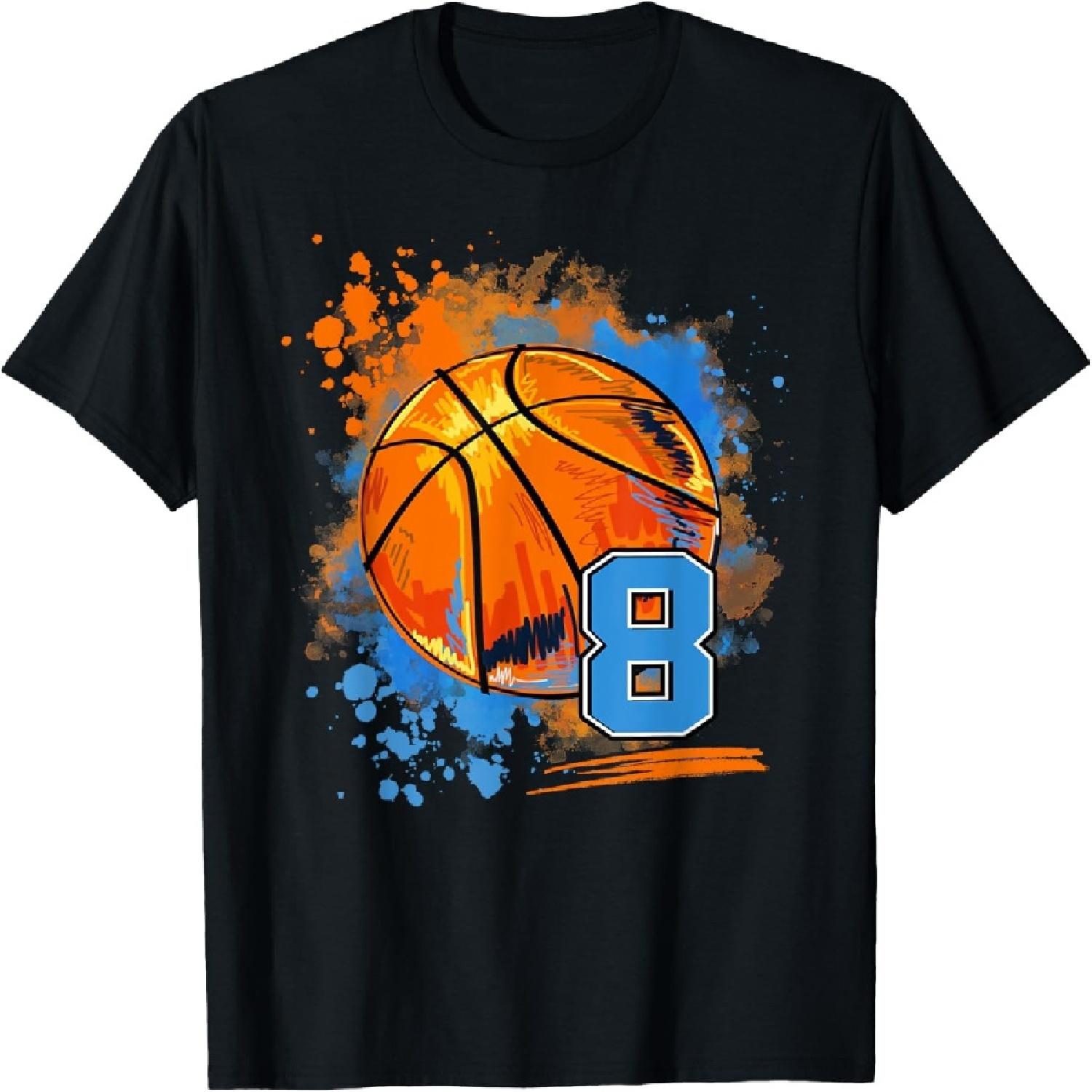 8 Years Old 8th Birthday Basketball T-Shirt S