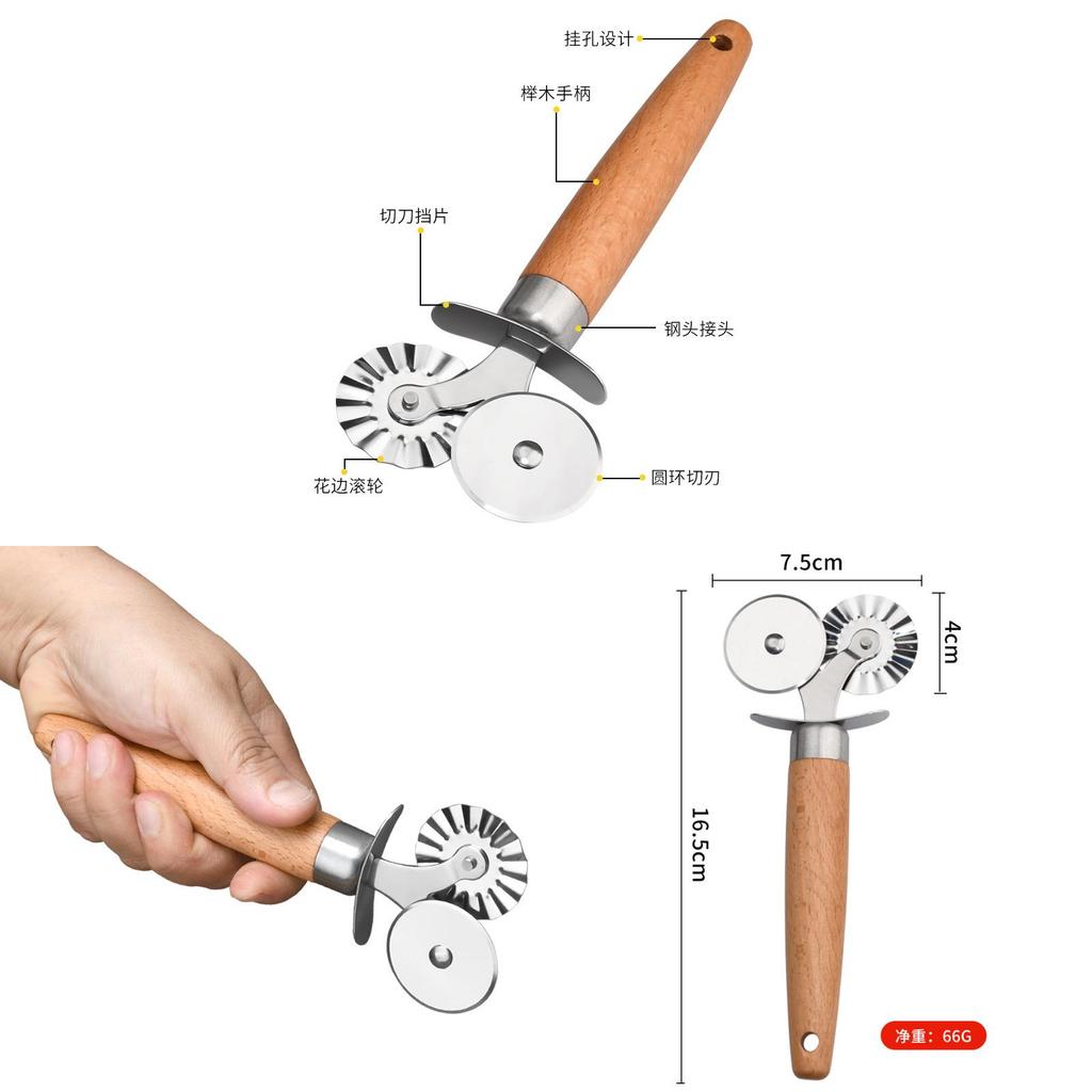Double Wheel Embossing Cookie Cutter For Baking And Pasta Making Kitchen Tool