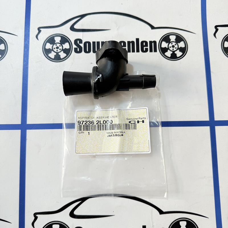 Brand New Air Temperature Sensor 972362L000 97236-2L000 For 2013- Hyundai Elantra I30