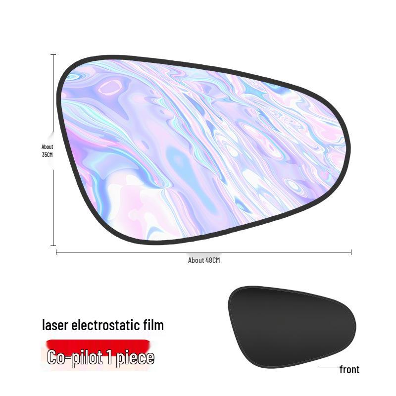 Car Sunshade: Static Suction Sun Visor for Side Windows - Heat Insulation & Sun Protection