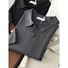 French Retro Knitted Polo Shirt Men's Short-Sleeved Trendy Brand Slim Casual T-Shirt Foreign Trade Men's American Style T-Shirt