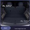 For Geely Galaxy M9 2026 2027 Auto Carpet Interior Modification Full Enclosure Trunk Pad Car Leather Trunk Interior Accessories