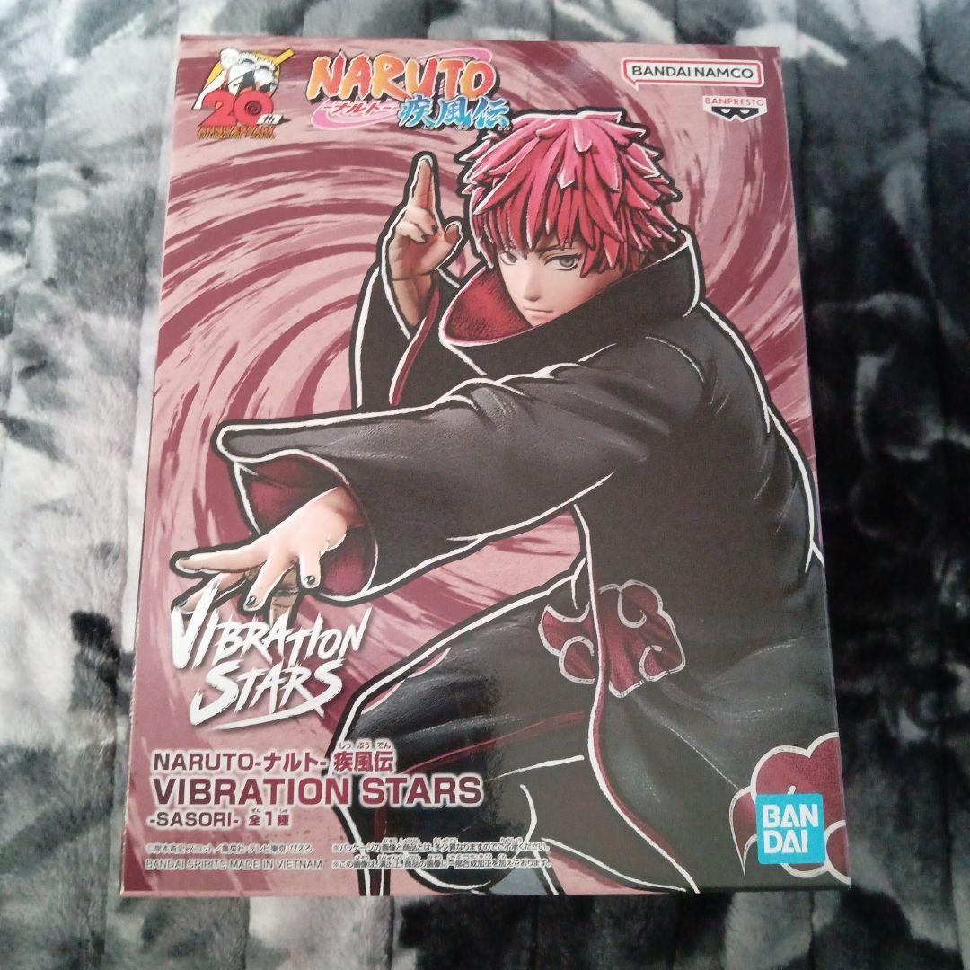 NARUTO VIBRATION STARS Sasori Figure