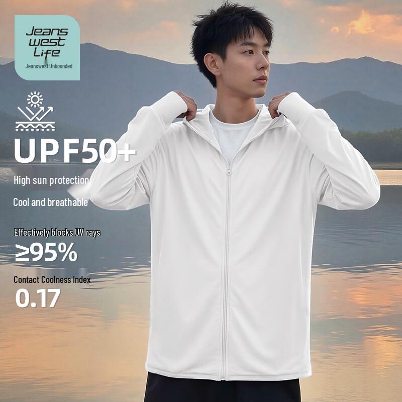 JEANSWEST LIFE Men s Cooling UPF50+ Sun Protection Hooded Jacket 3XL