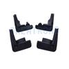 Set For Toyota Corolla E210 Touring Sports Estate    Front Rear Car Mud Flaps Splash Guards Mudguards Accessories
