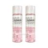 Holika Holika Clean Up Lip & Eye Makeup Remover 2-Piece Set (100ml+100ml), 100ml
