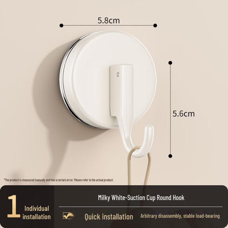 Ally Punch-Free Suction Cup Hook