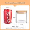 Square Moisture-Proof Glass Jar with Lid for Tea and Spices - New Style Storage Solution