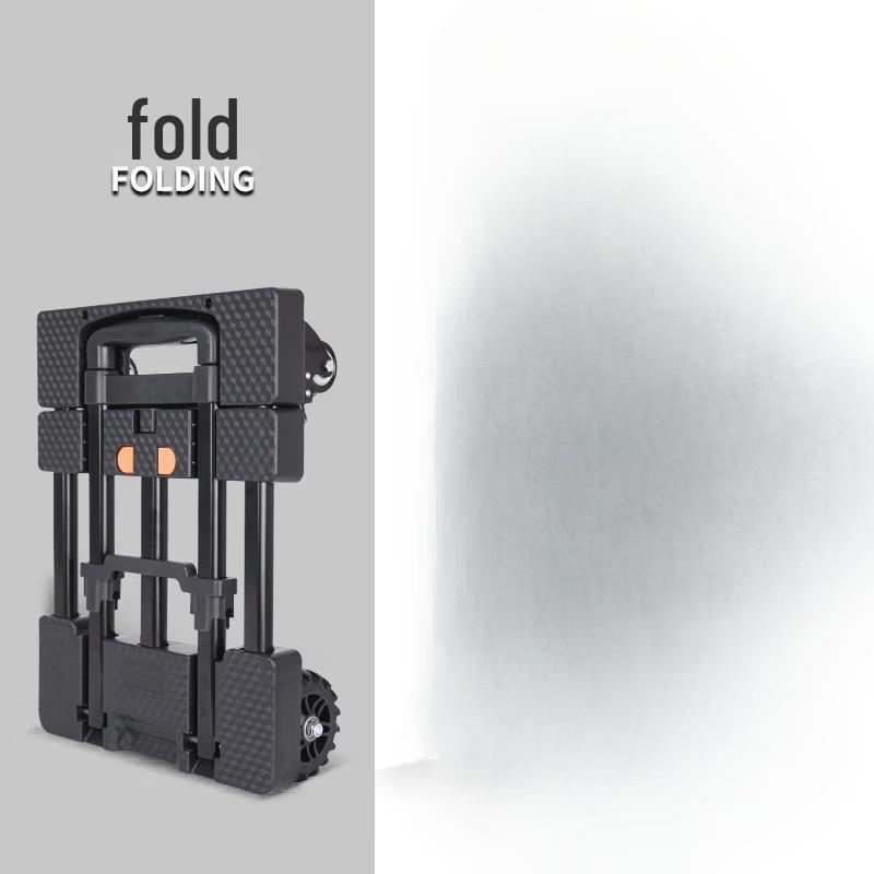 UOSU Electric Folding Flatbed Moving Cart
