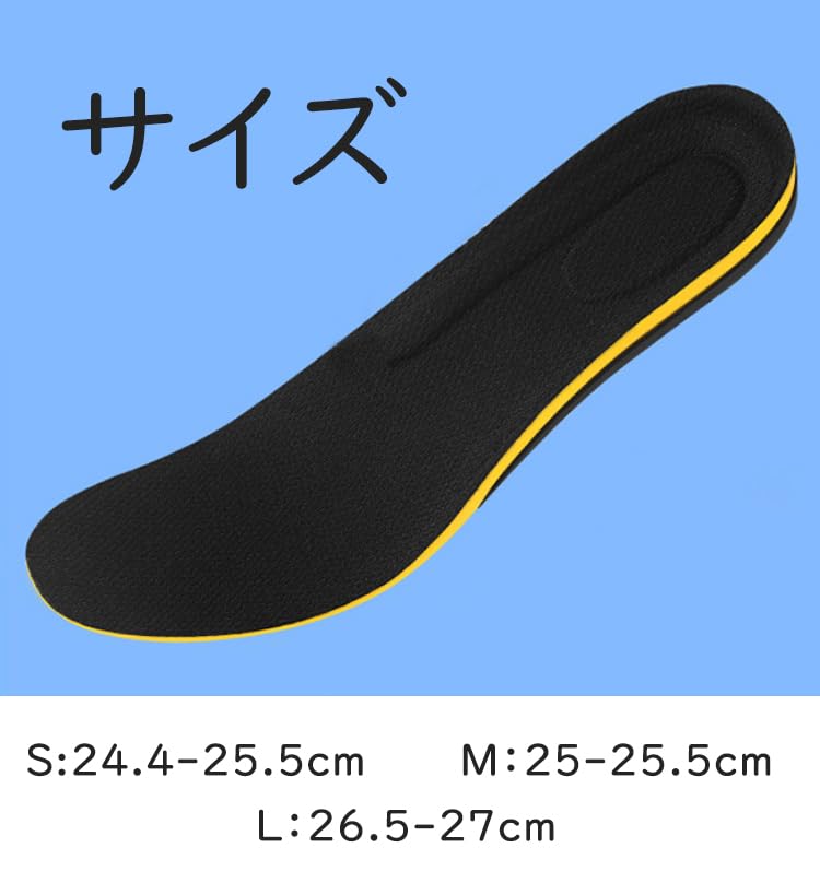 shock reduces stress on sports arch arch of foot memory foam maintains beautiful odor size easy to stand and unisex Insole, anti-fatigue, insole,