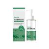 Cleansing Oil Deep Cleansing Non-greasy Facial Cleansing Oil Blackhead Melting Daily Makeup Removal 100ml