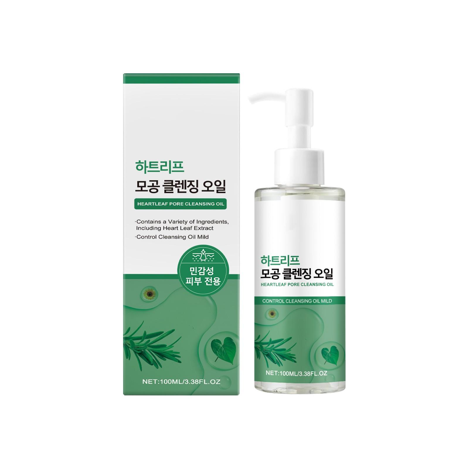 

Очищающее масло для глубокого очищения, нежирное очищающее масло для лица, средство для ежедневного удаления черных точек, 100 мл One Size зелёный