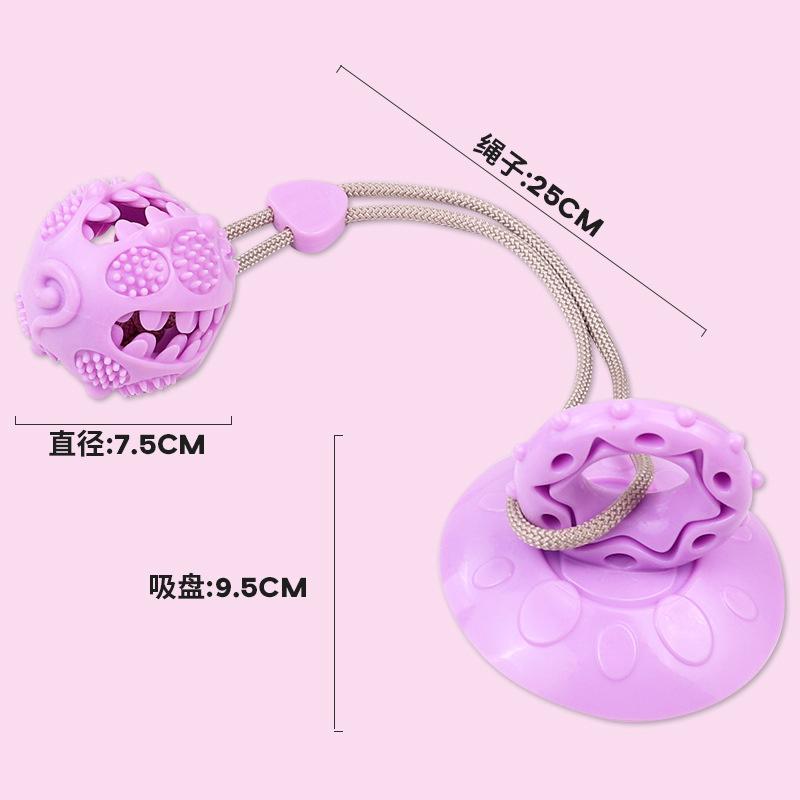 Dog Suction Chew Toy Slow Feeder Treat Ball Durable Bite Resistant Anti Boredom For Puppies Active Dogs Home Energy Play Gift