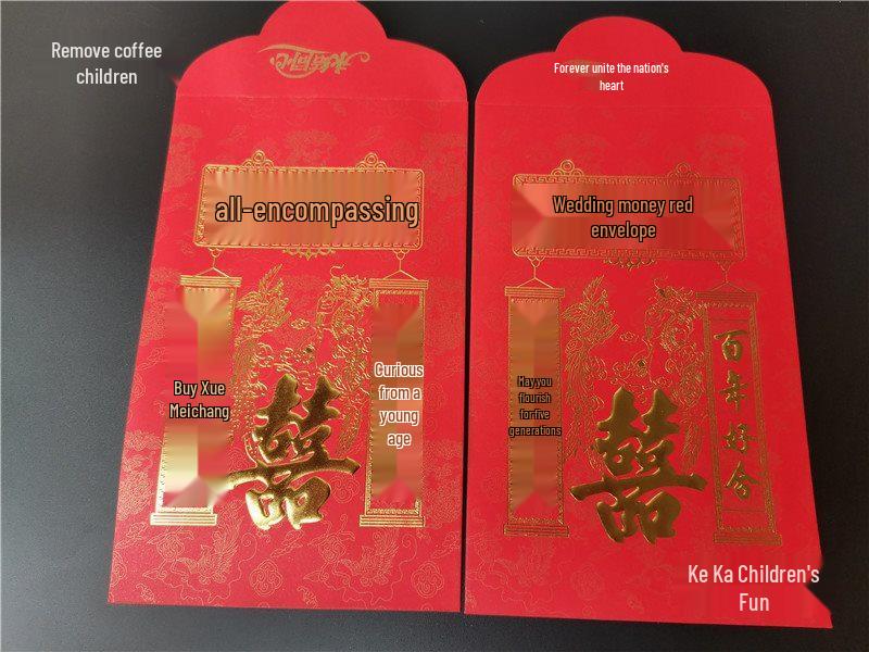 Hong Kong Style Large Wedding Red Envelope for Gift Money All-inclusive Envelope