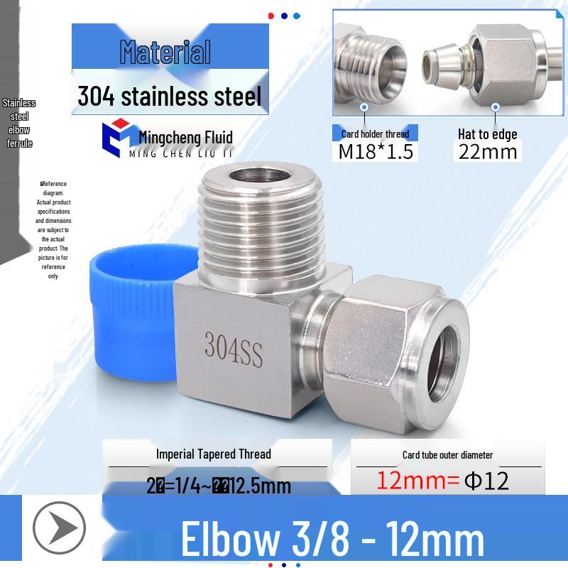 304 Stainless Steel Right Angle Elbow Pipe Connector, Fits 1/2-4 Inch Card and 6-16mm Pipe.