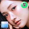 STUDIO17 Water Boost Hyaluronic Acid Moisture Cream 80ml