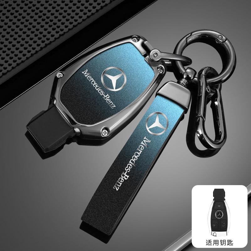 

Car Remote Smart Key Case Cover For Mercedes Benz A B C E S Class C200 C300 E350 E260L W205 CLA CLS GLA GLC GLE GLS Accessories