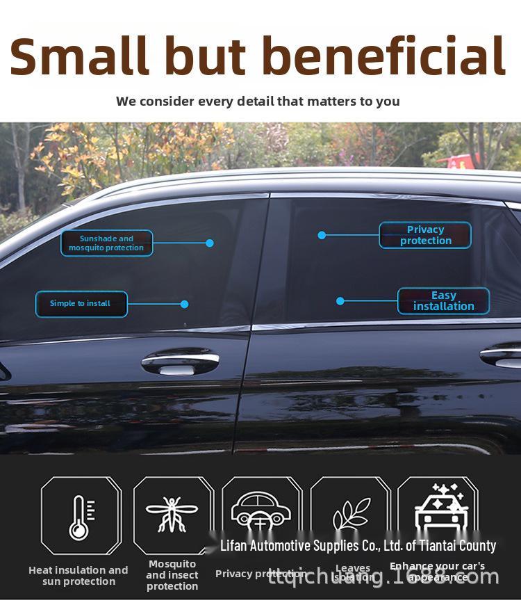 Car Window Sunshade: Zippered Anti-Mosquito, Sun Protection, Heat Insulation, and Blackout Curtain