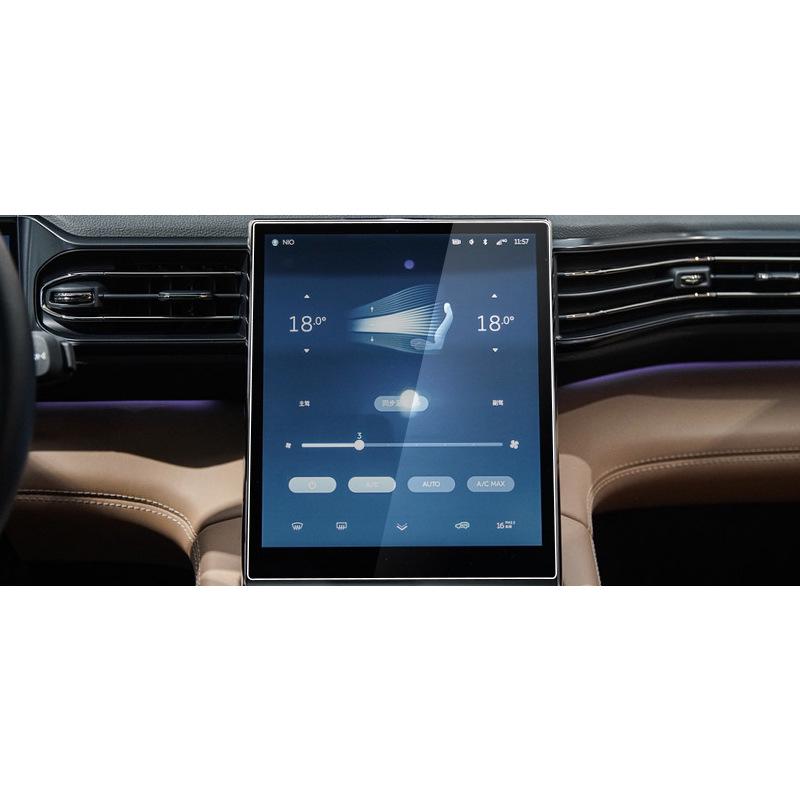 Nio ET5/ET7/ES7/ES8/ES6/EC6 Central Screen Tempered Film Modification