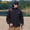 JEEP Men's 3-in-1 Detachable Fleece Lined Outdoor Jacket