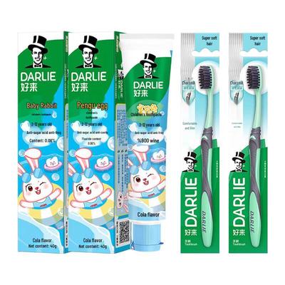 Kids Cola Toothpaste & Toothbrush Set