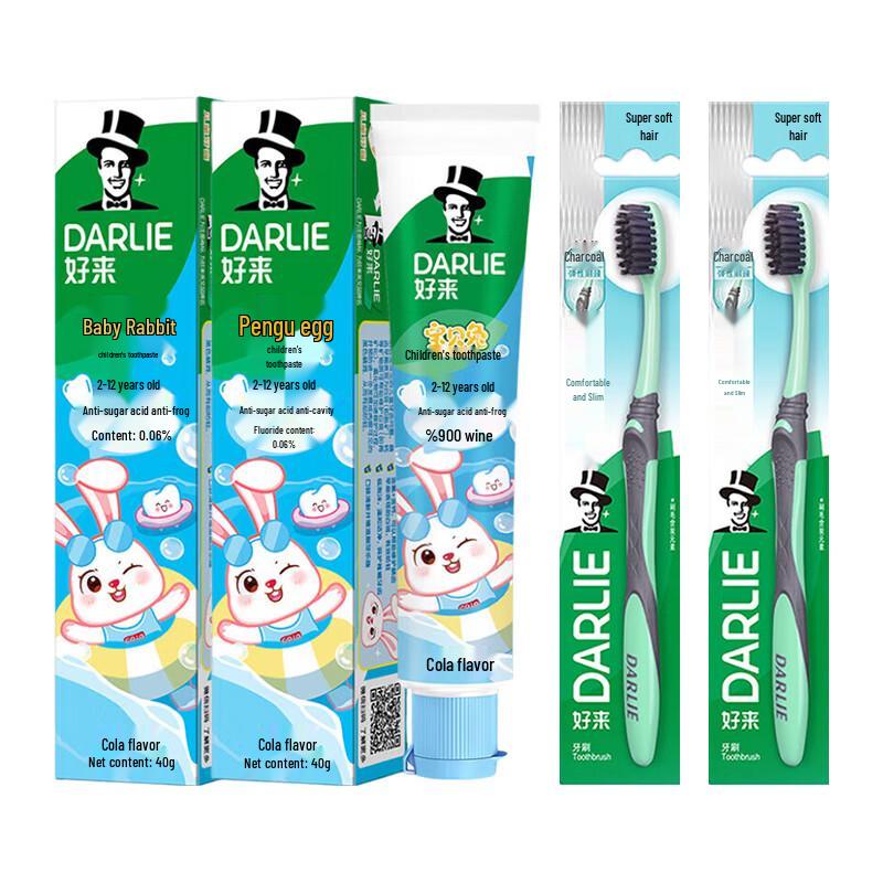 

Darlie Kids Cola Toothpaste & Toothbrush Set